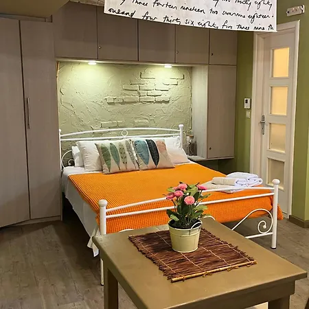 Niko Studios